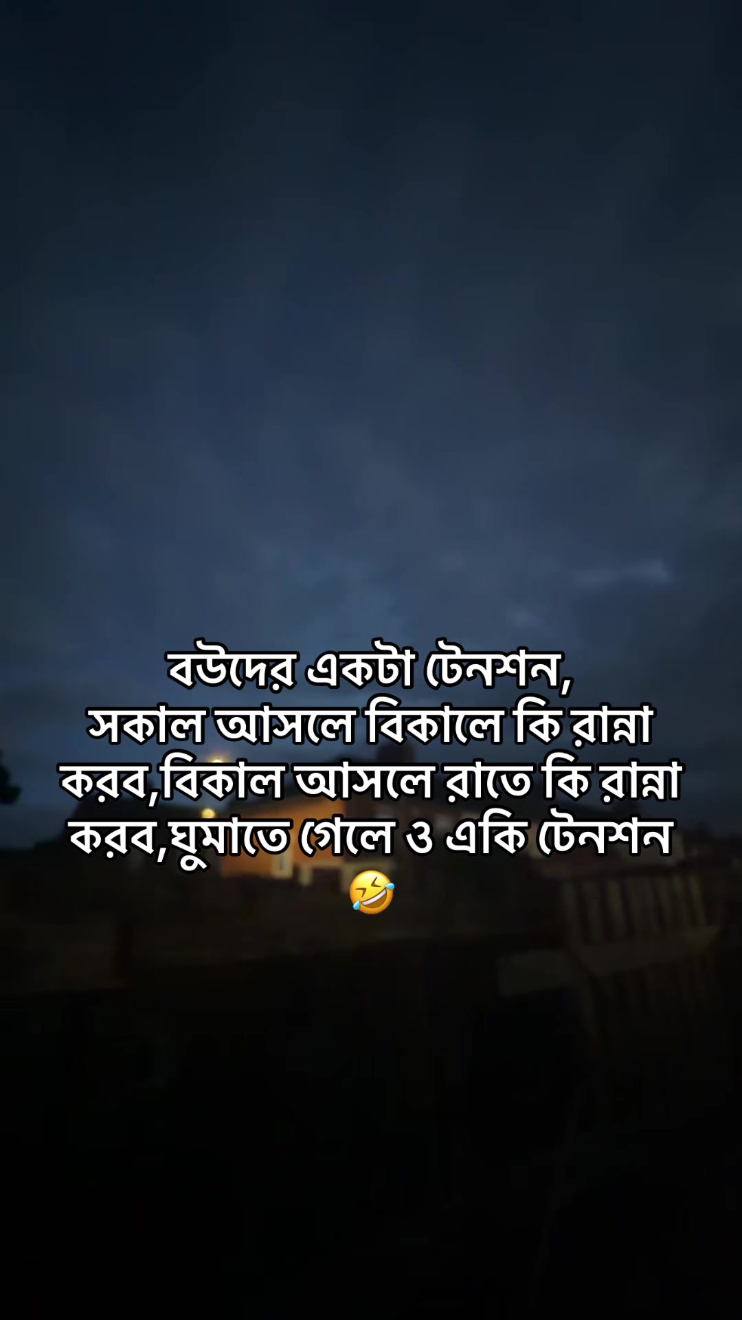 @Riya