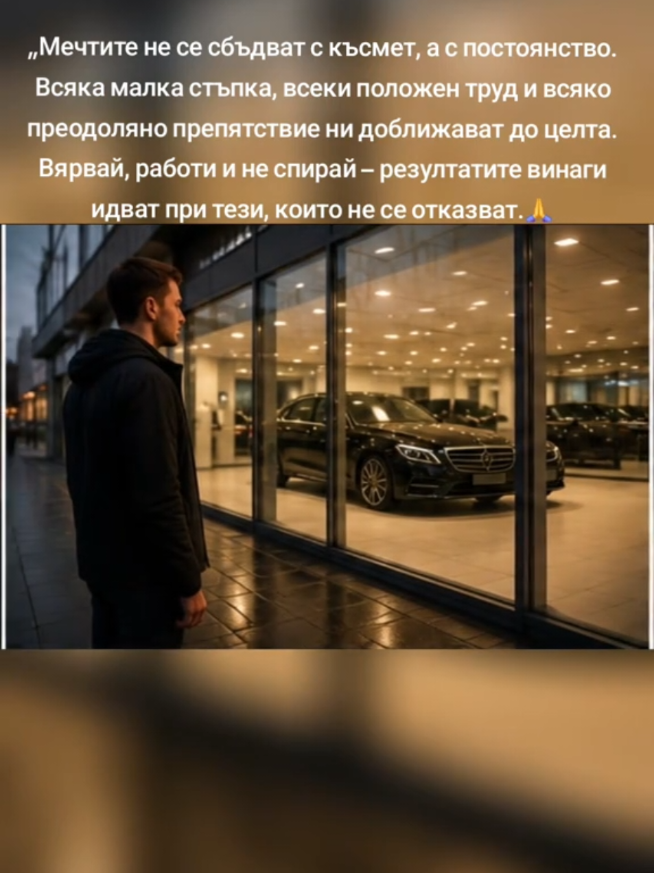 @Nikolay Slivkov