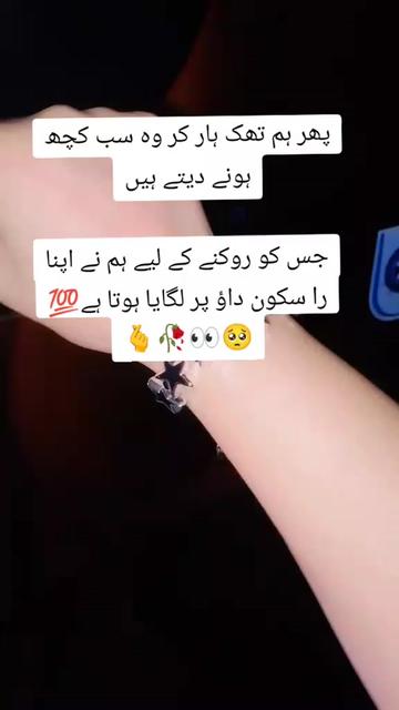 @S𝚝yᄂᵢ𝘴𝓱 Gᵢᵣᄂ❤️||