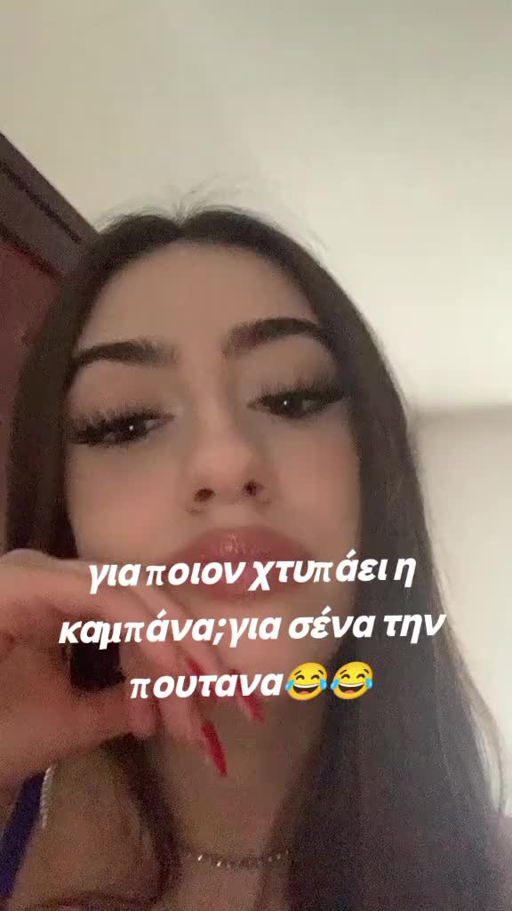 @eirinoulaaa