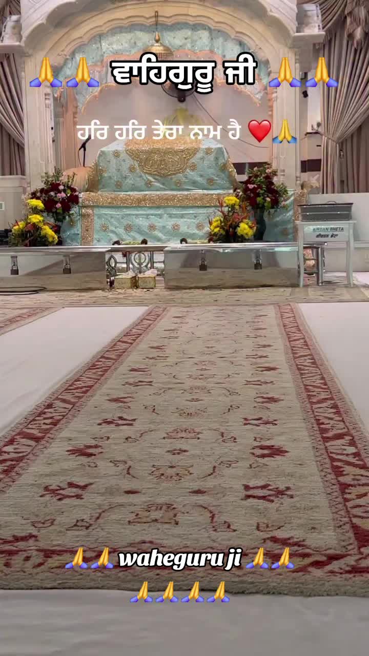 @Guri bal 13 asr