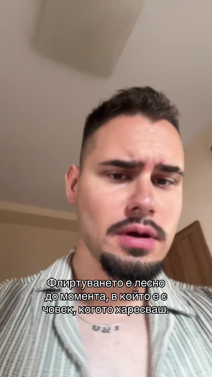 @Nikolay Ivanov