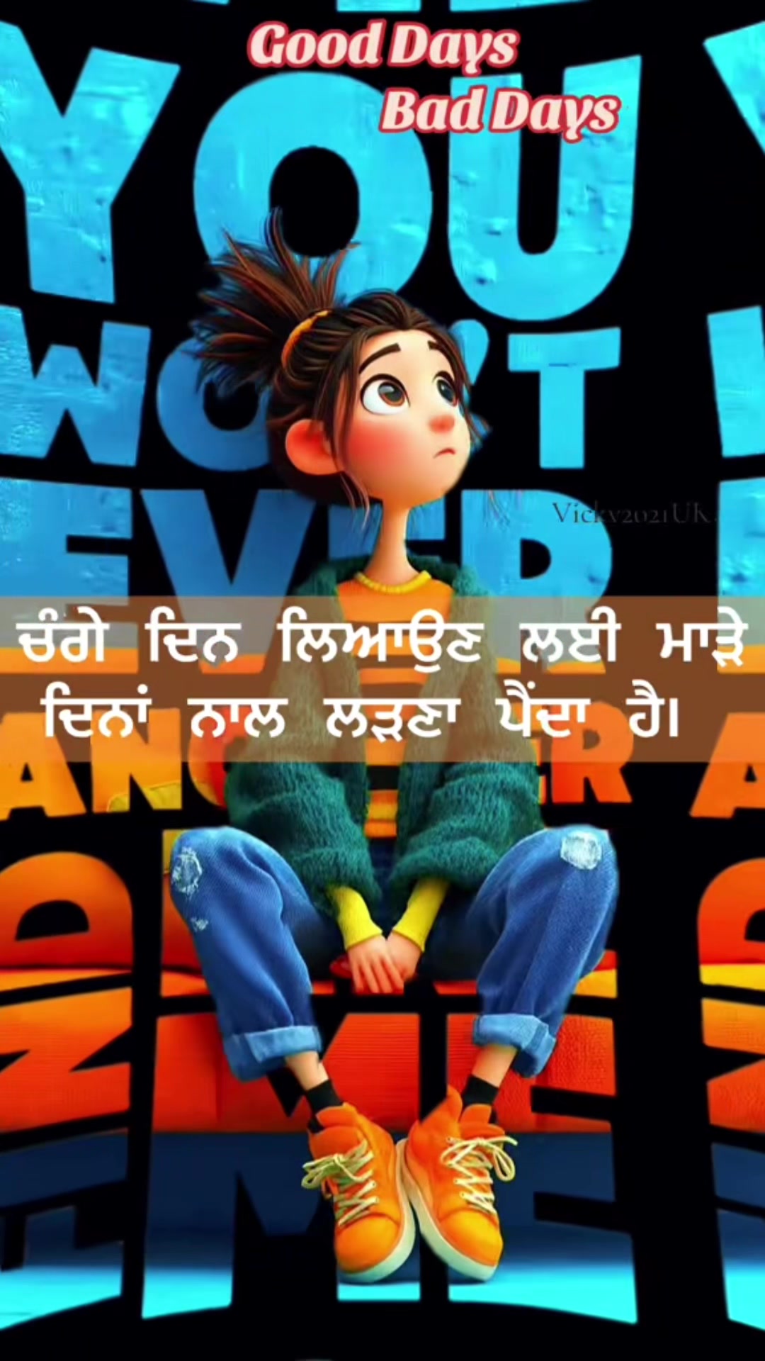 @Jaspreet Singh