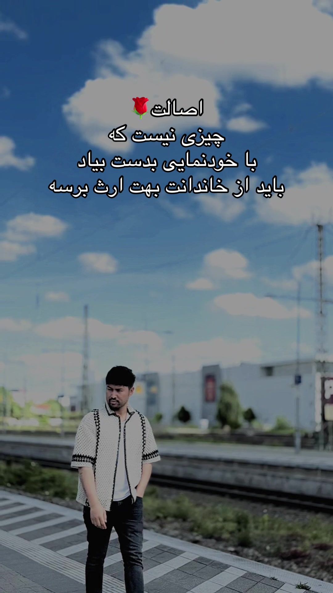 @noyan.alii