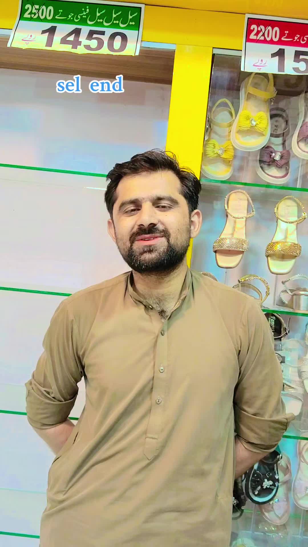 @Jalandhar shoes Tibba