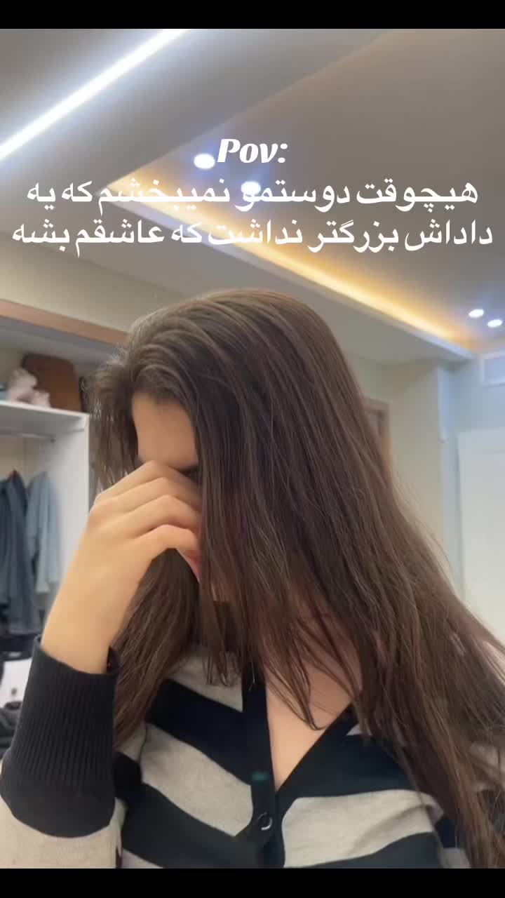 @hamta hosseini