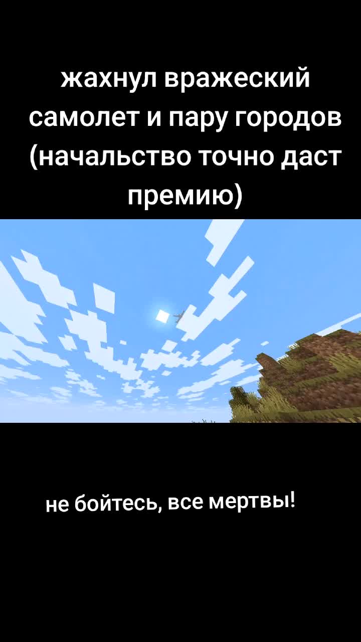 @Bypsik