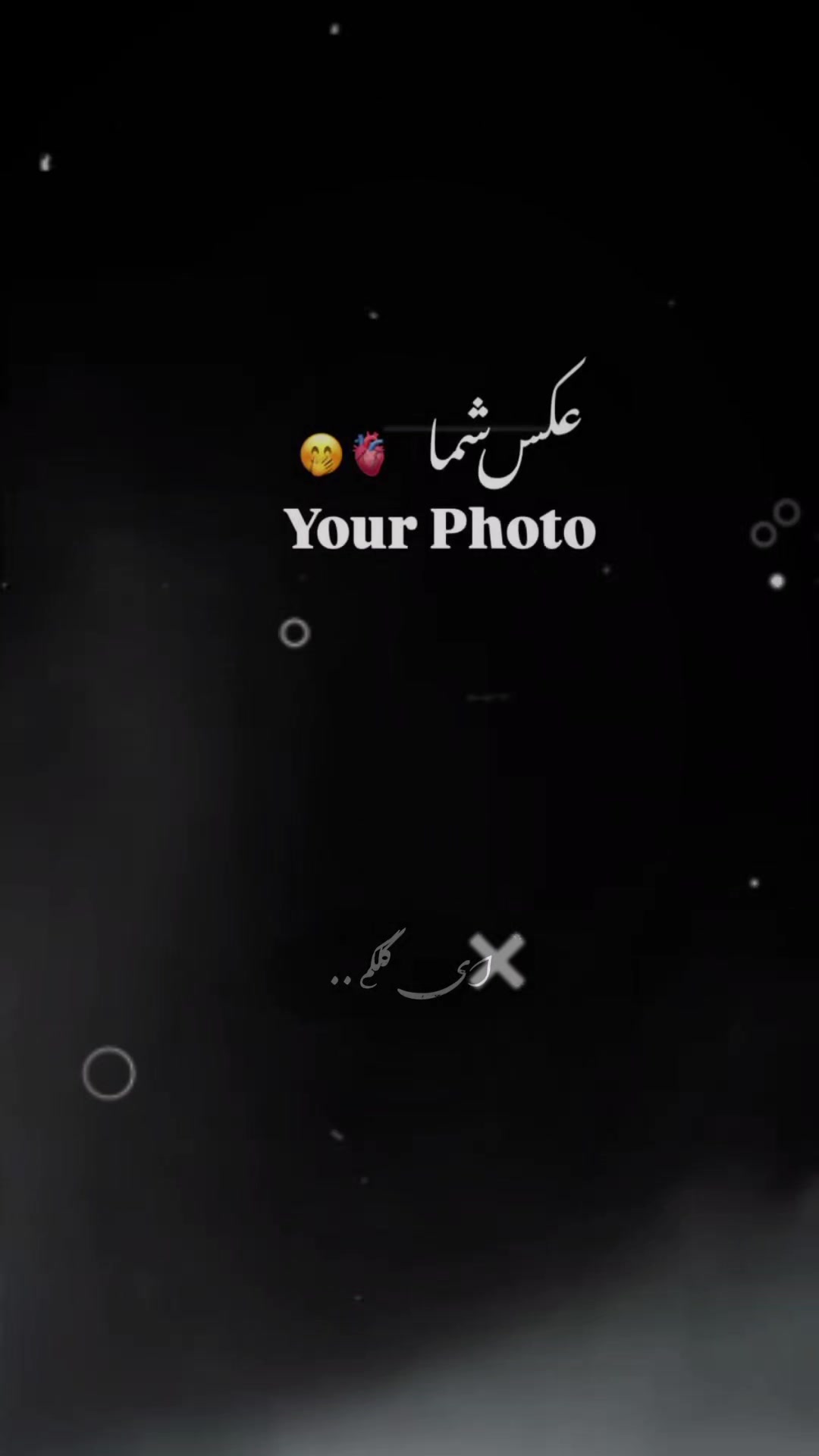 @Ali