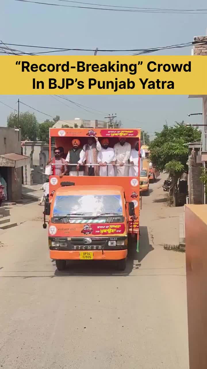 @Yeh Kali Kali ankhe 👀