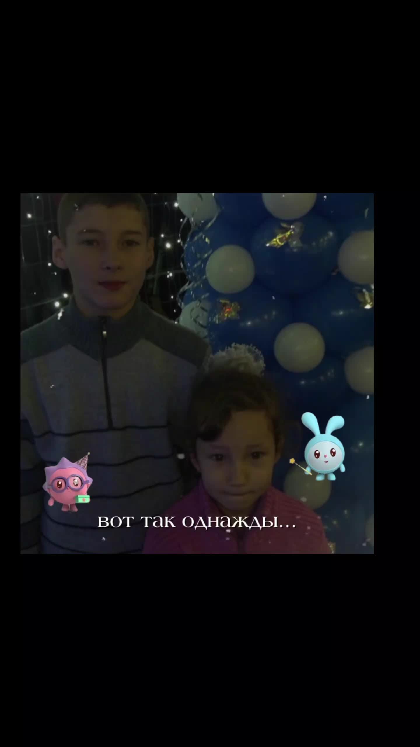 @didgik