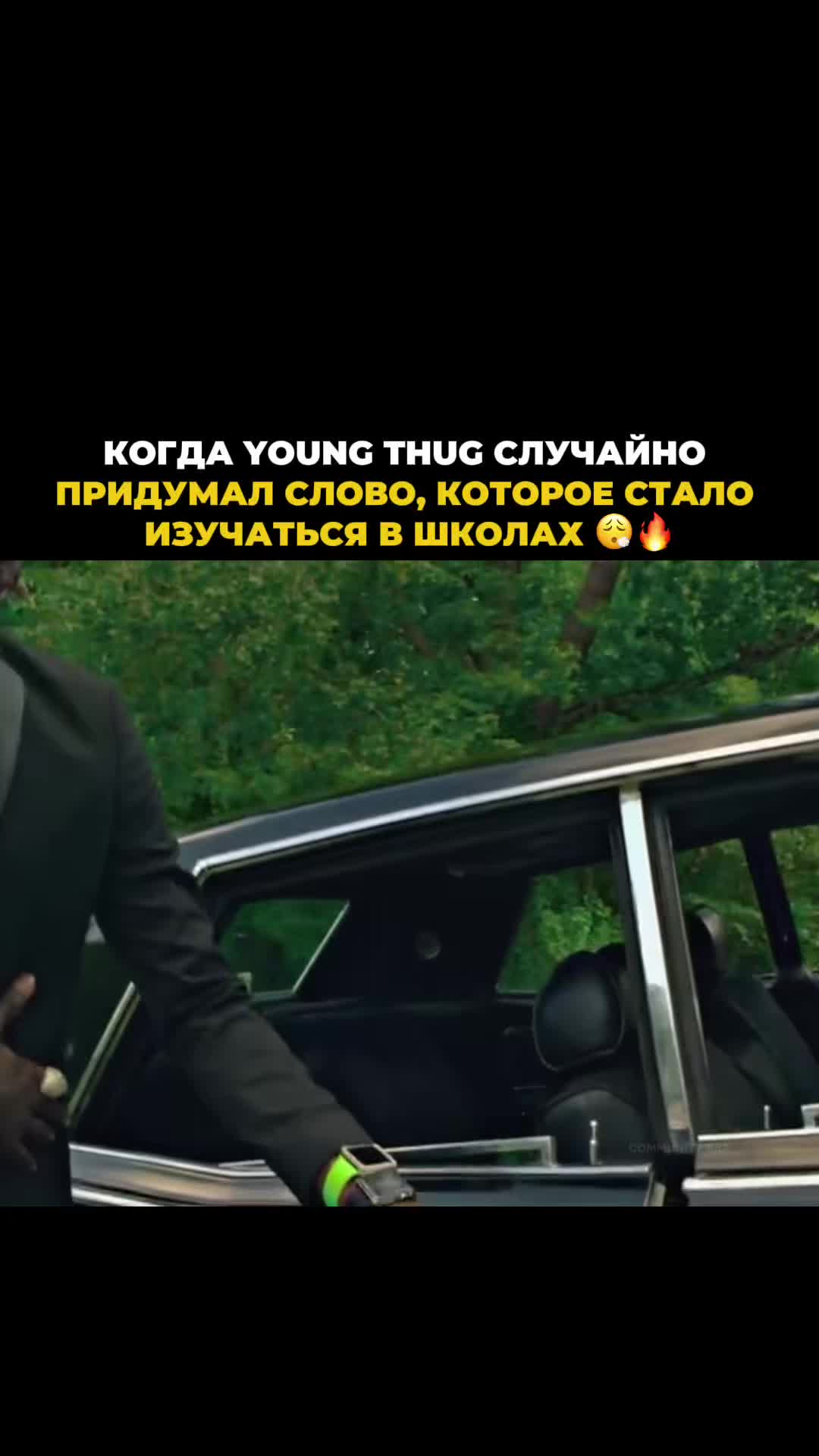 @тгк: COMMUNITY RAP