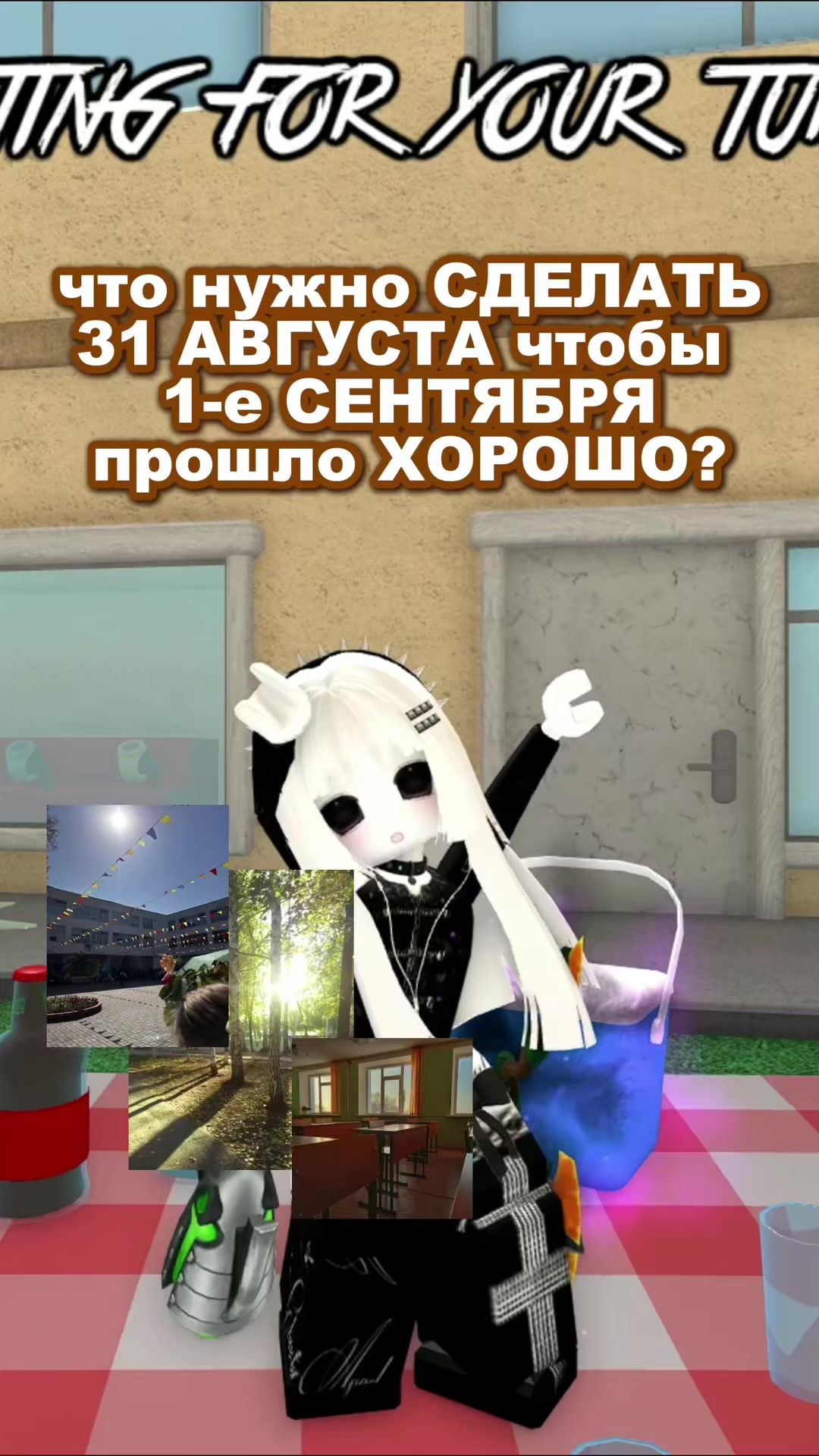 @синица 🐦&zwj;⬛