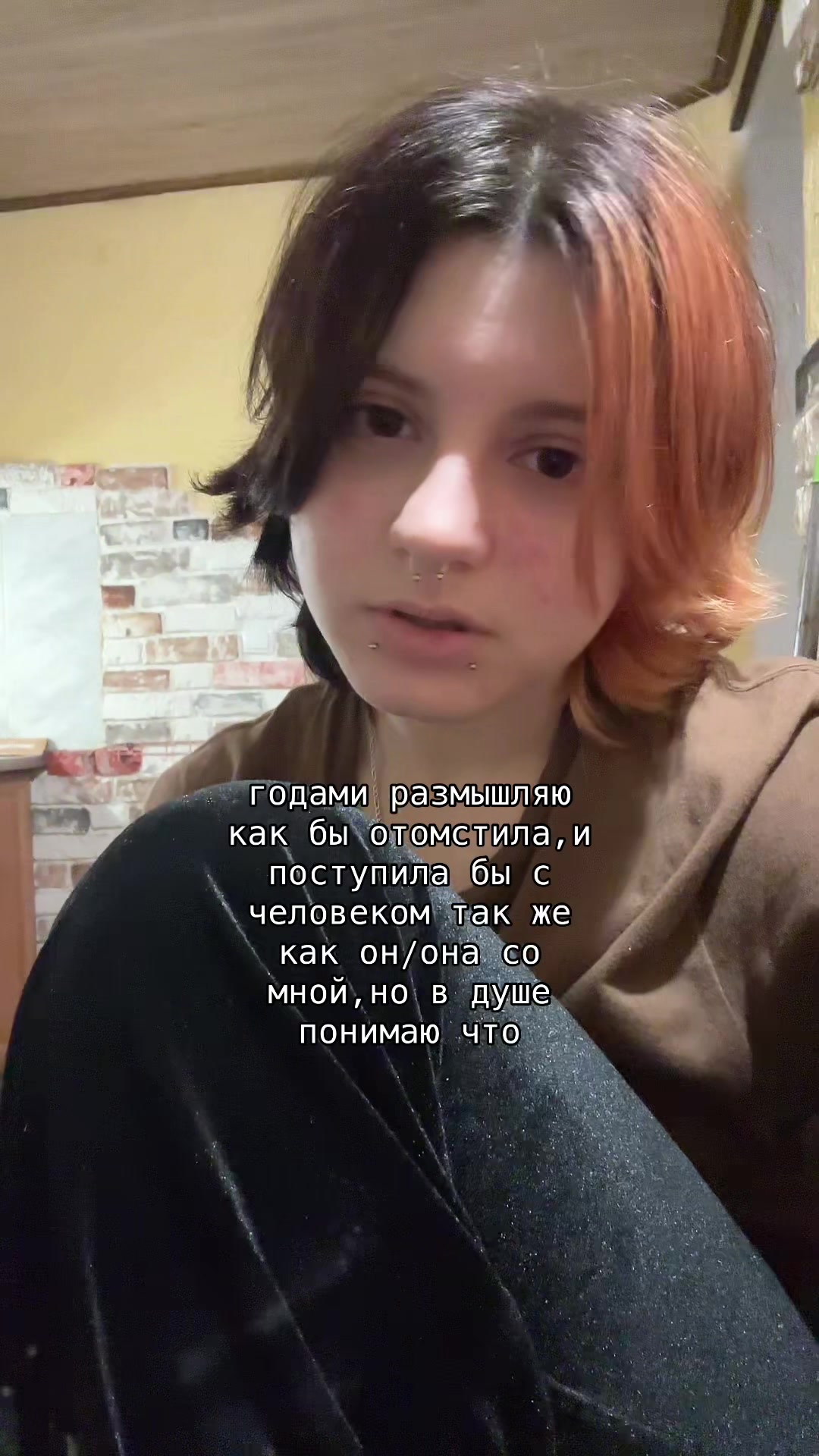 @агро чайник