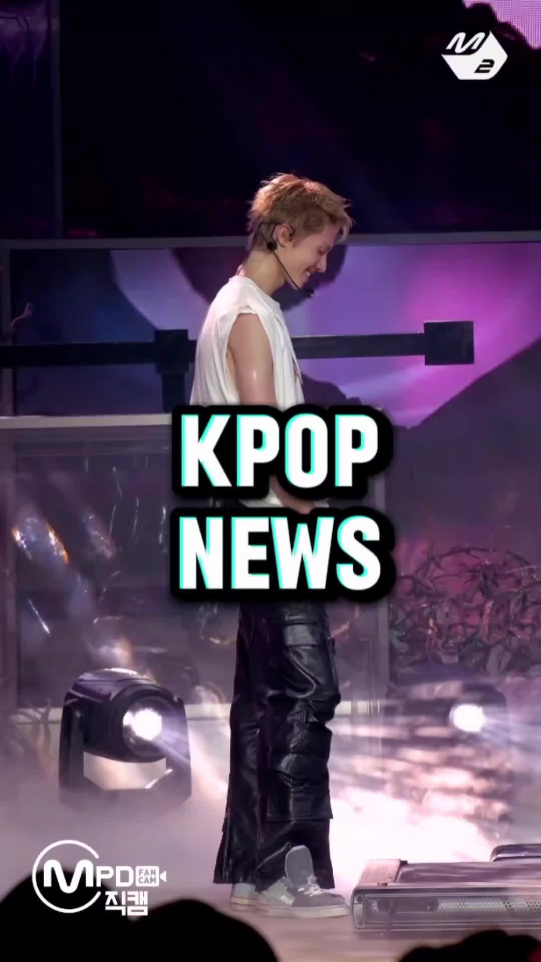 @KPOP NEWS ๐ค