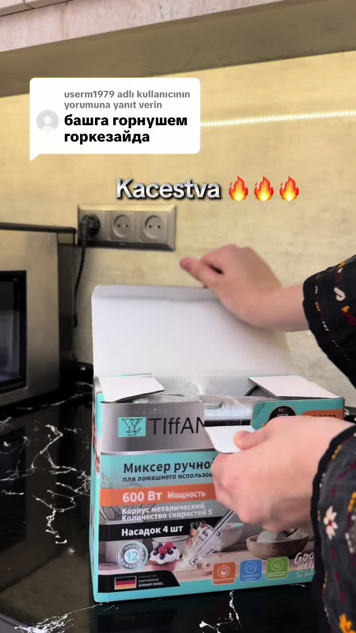 @Eurotech_Orvica&Tiffany