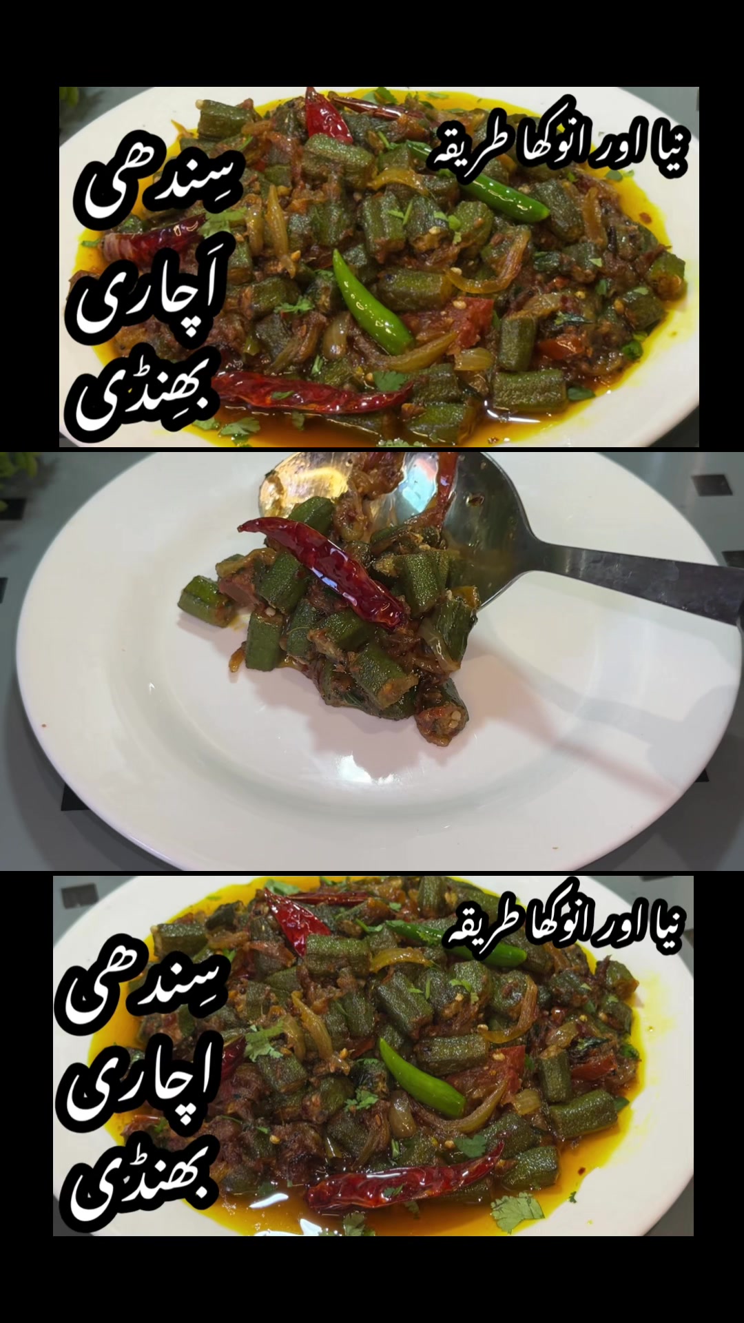 @Easy Cooking With Noreen