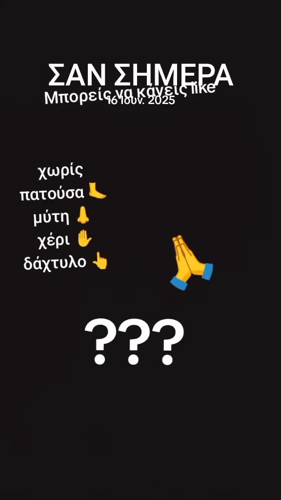 @Dimtok
