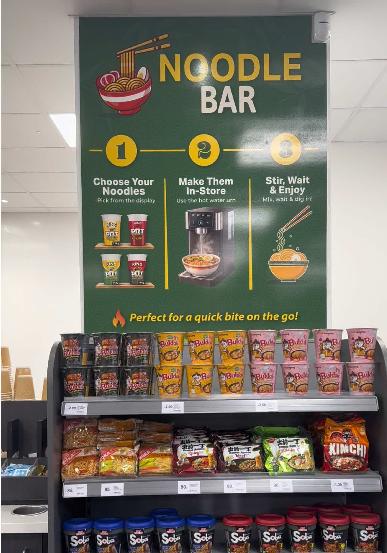 @Ravenspark Filling Station