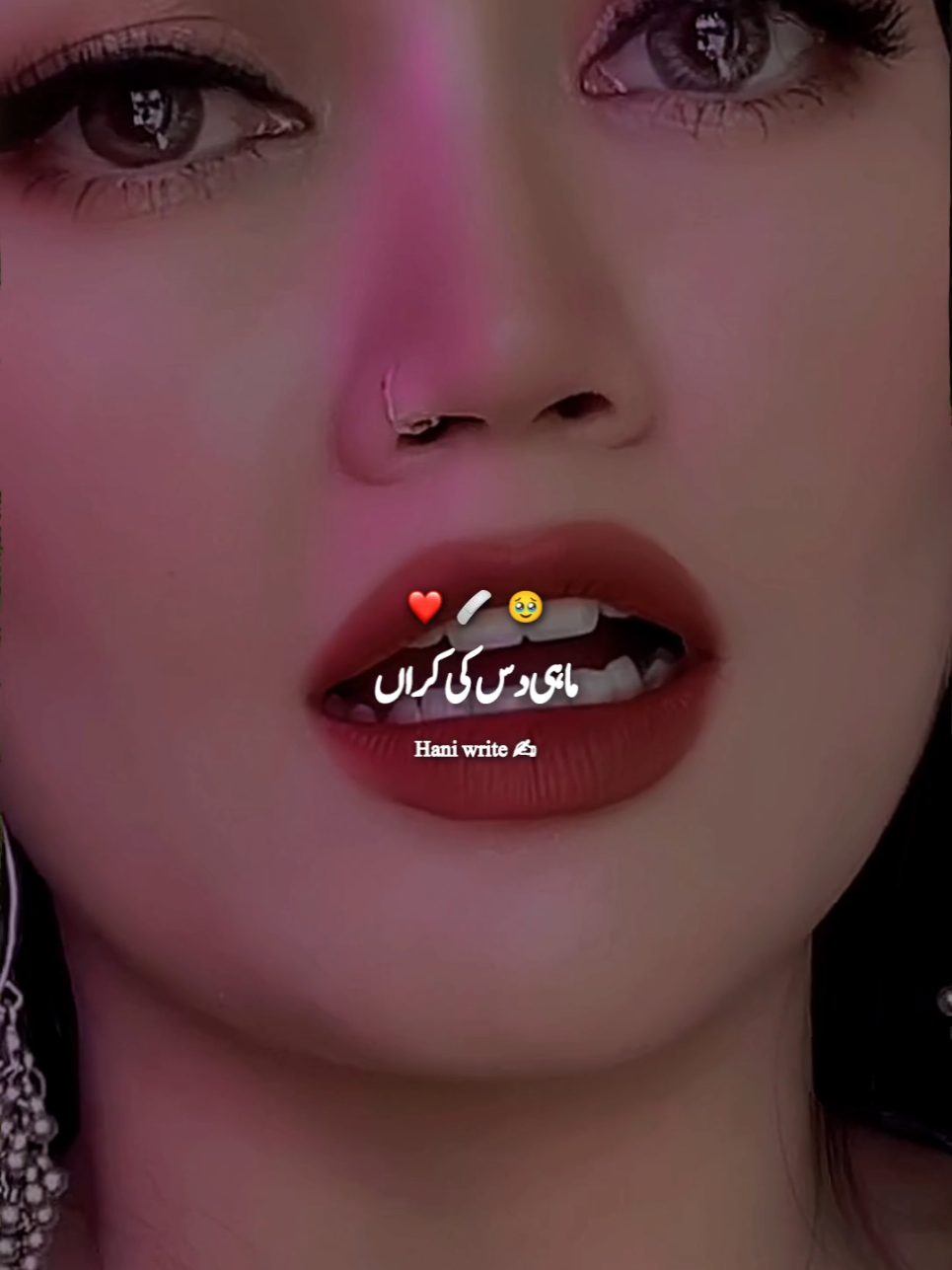 @🌹Hani_Writess✍️
