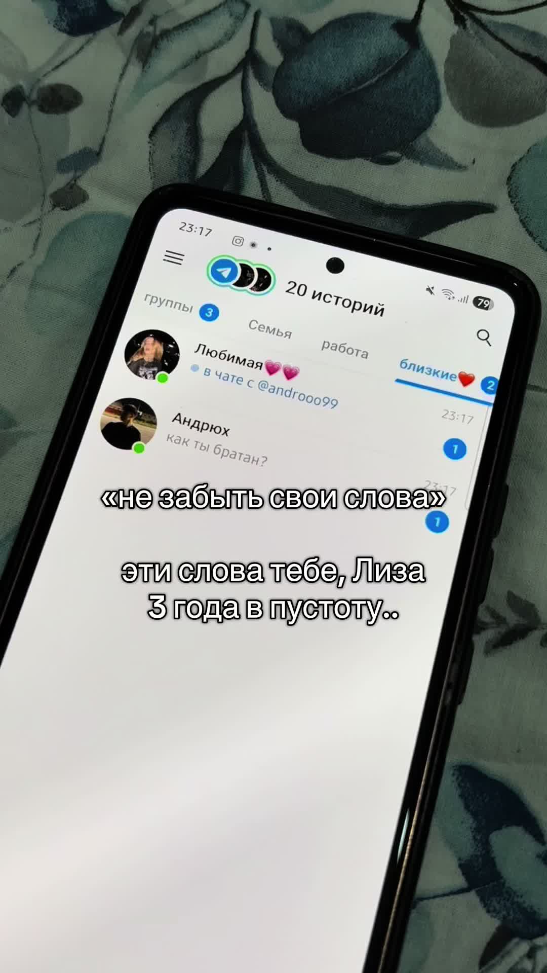 @Rostik 💡