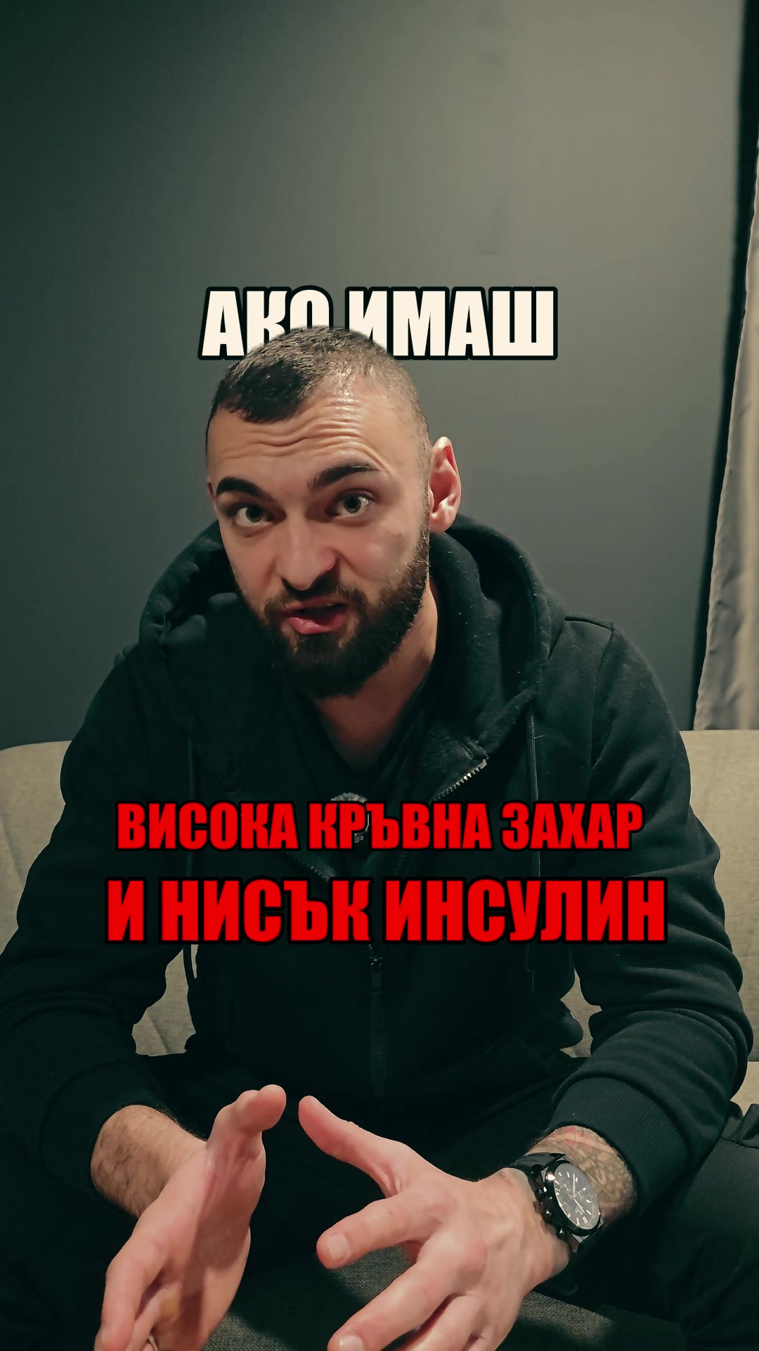 @Djan Sonmez