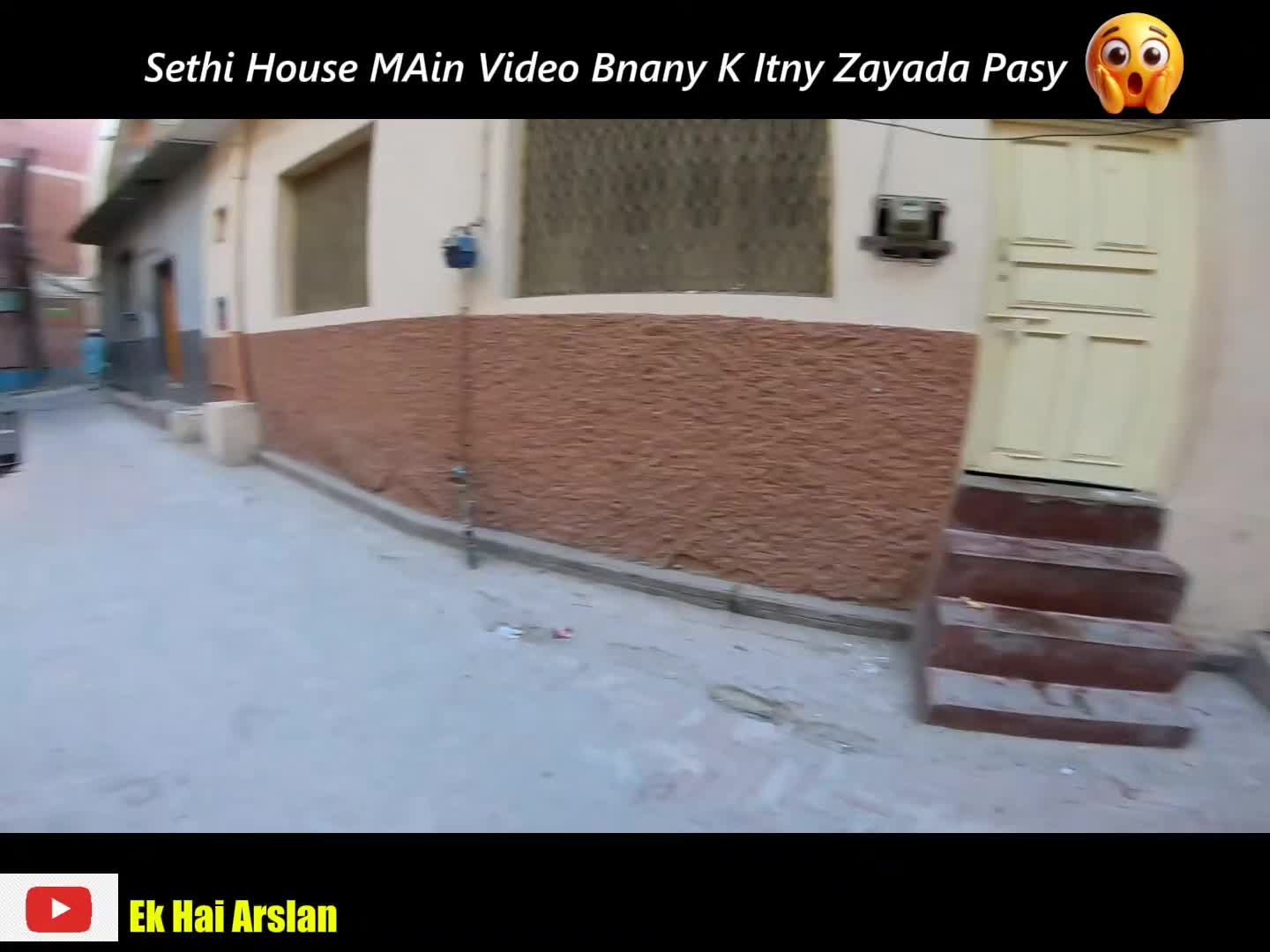 @Ek Hai Arslan