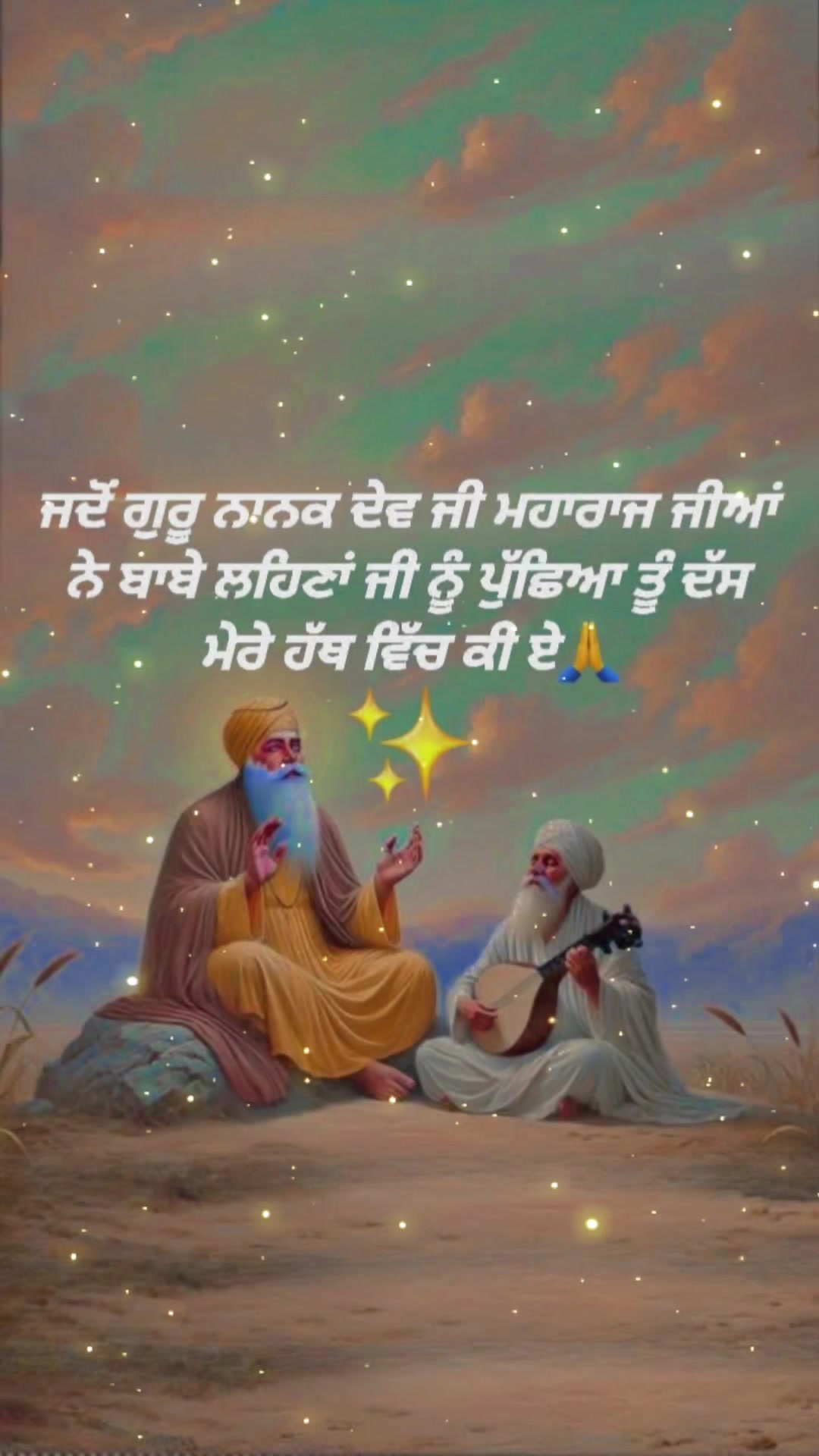@Sikhi sewa mission Uk
