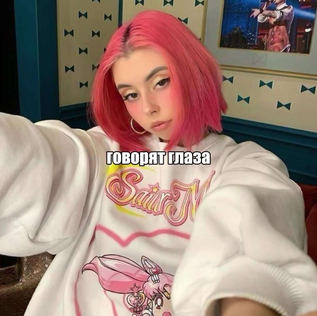 @luna
