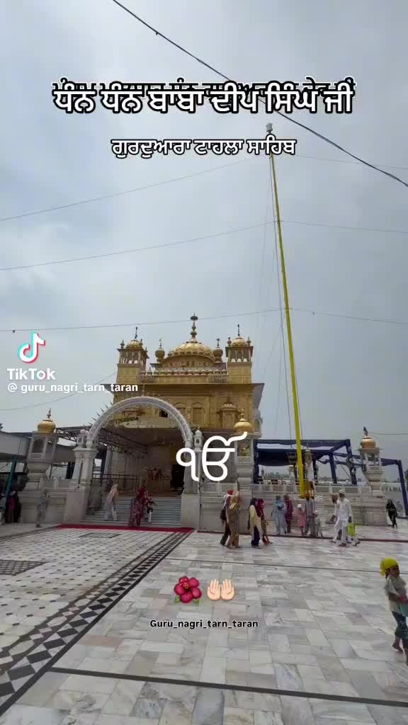 @Bahadur singh