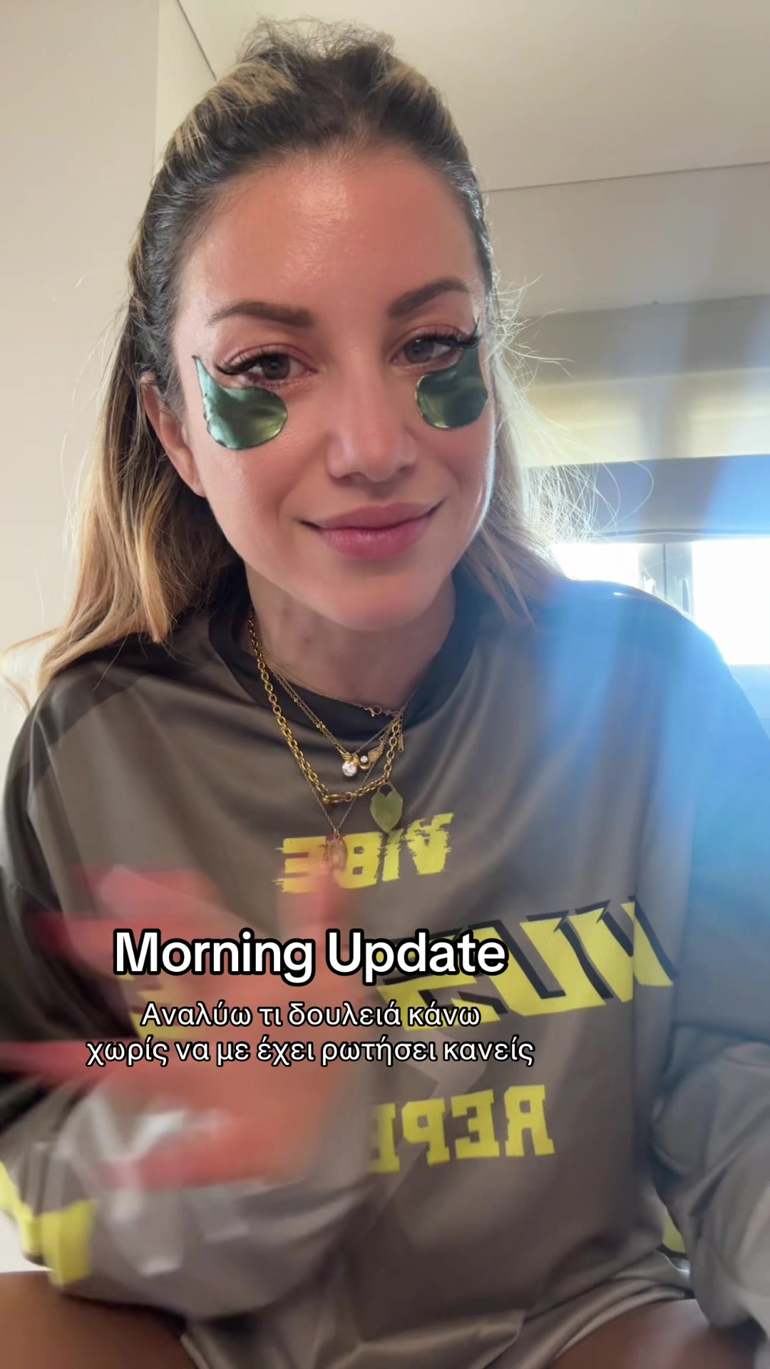 @Claire Karapidaki