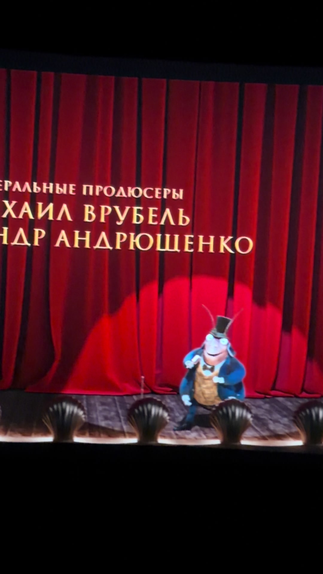 @Tofifi