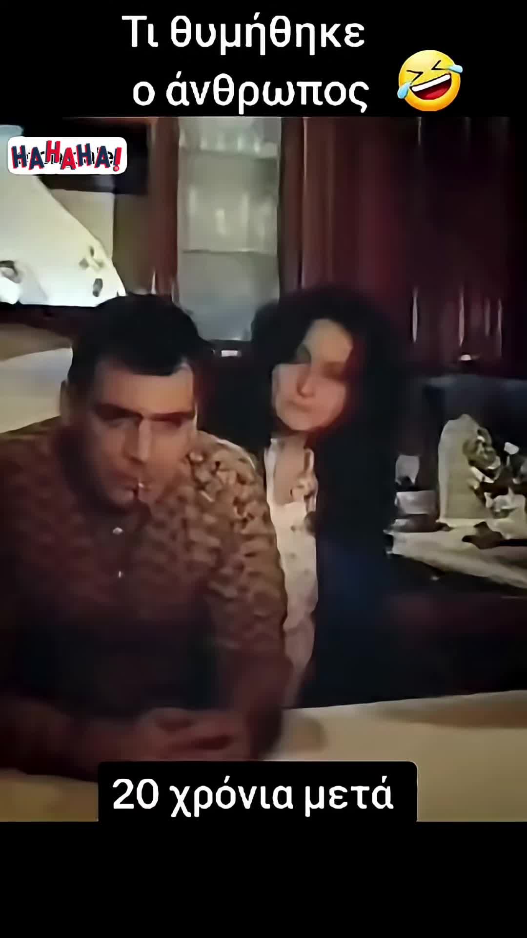 @A.M.D.