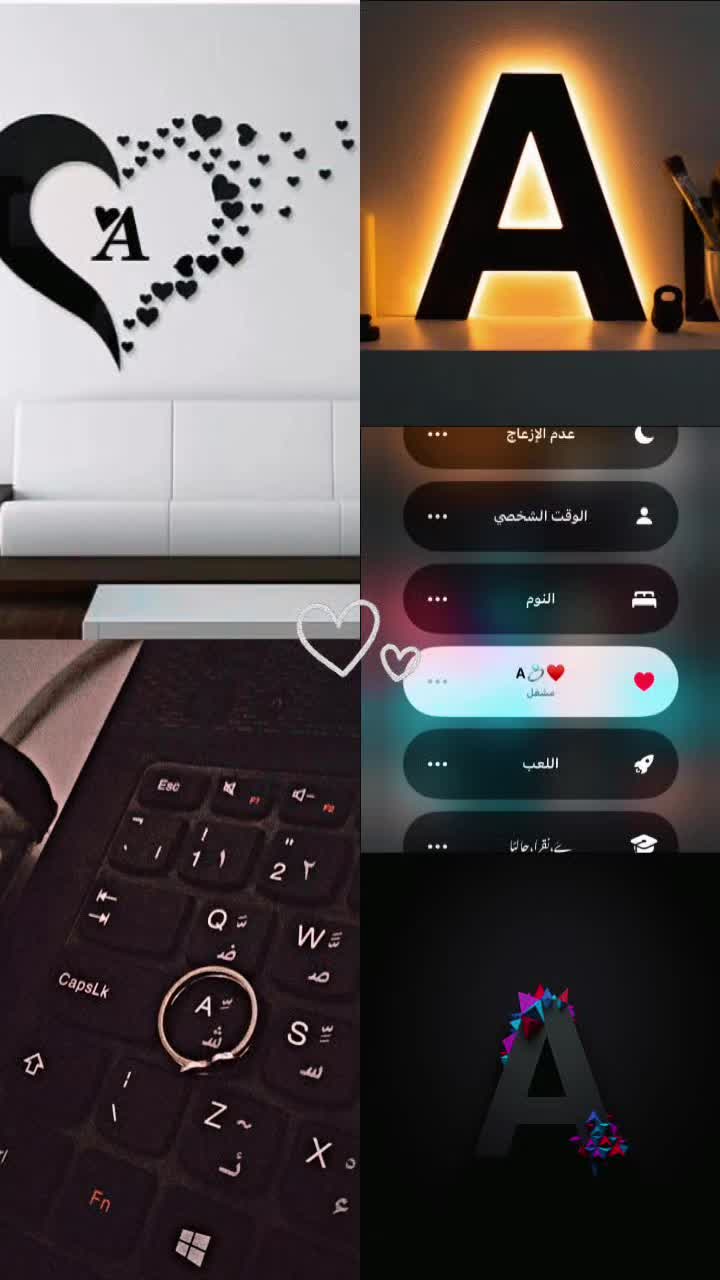 @🎀🌎═★ 𝐌ʏ 𝐋ɪ𝐅ɘ 𝐀^×🫀🌸••═