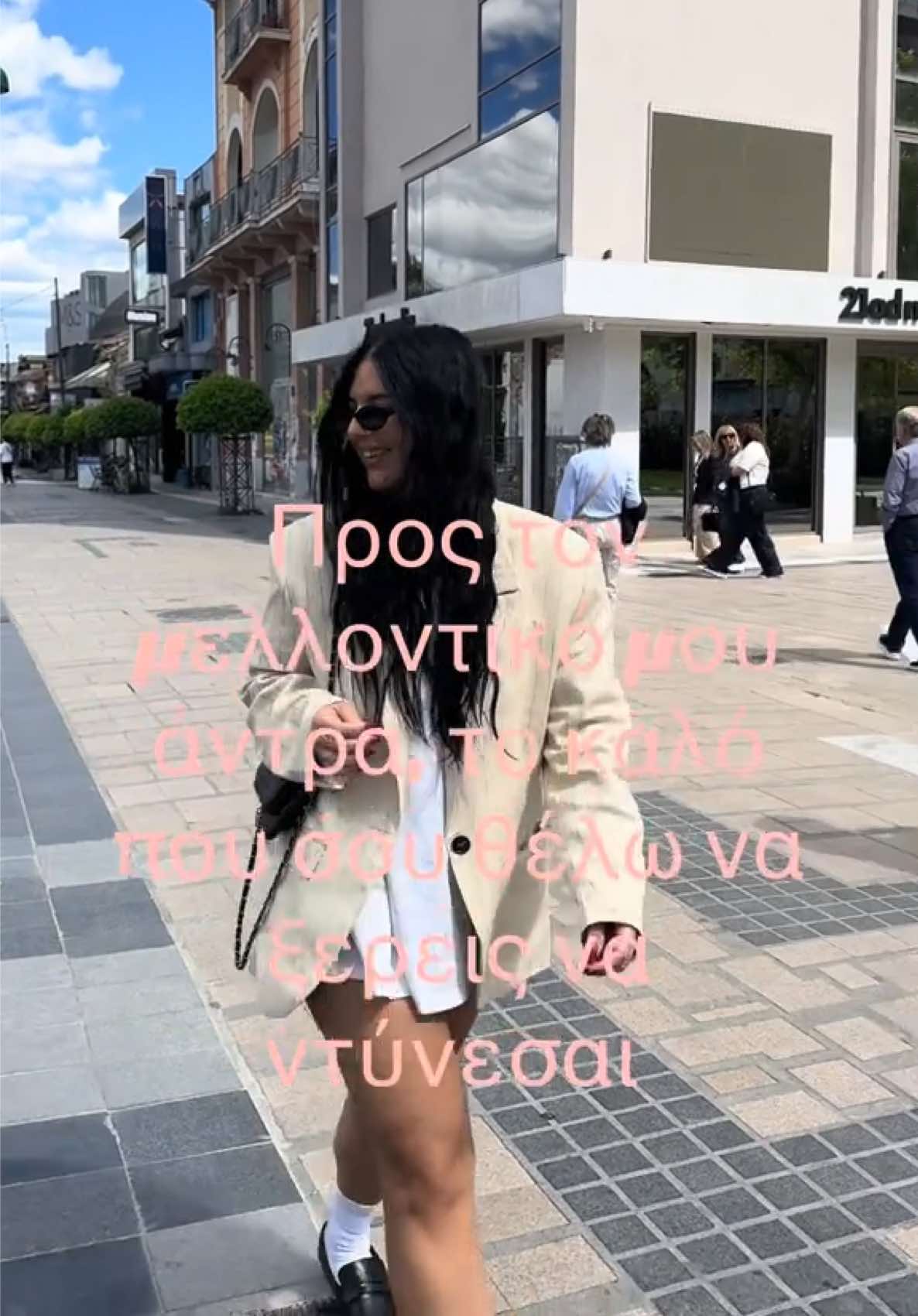 @&Lambda;ina