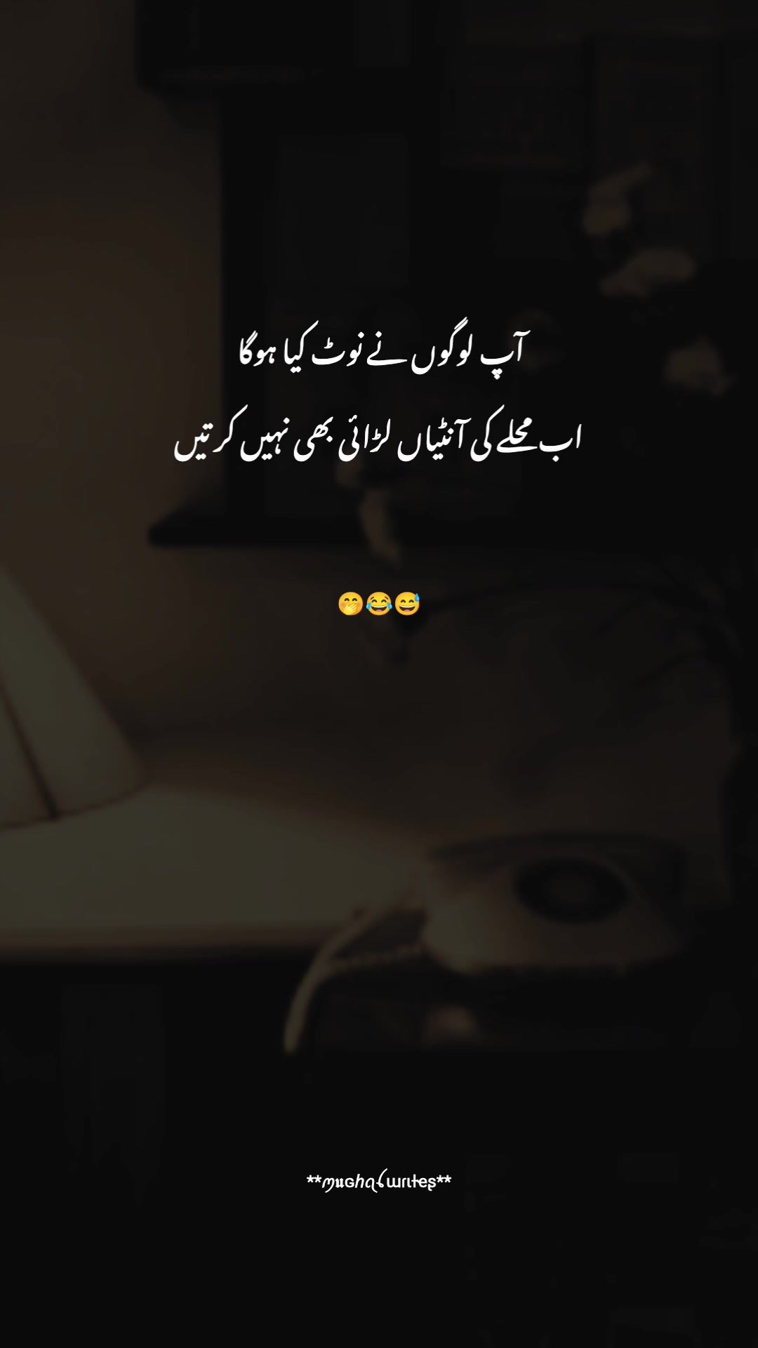 @𓆩⟵̠̽͢₥ꪊɀ𝗮𝒎𝒎𝒊𝒍⎯꯭̽ ⃟🐣