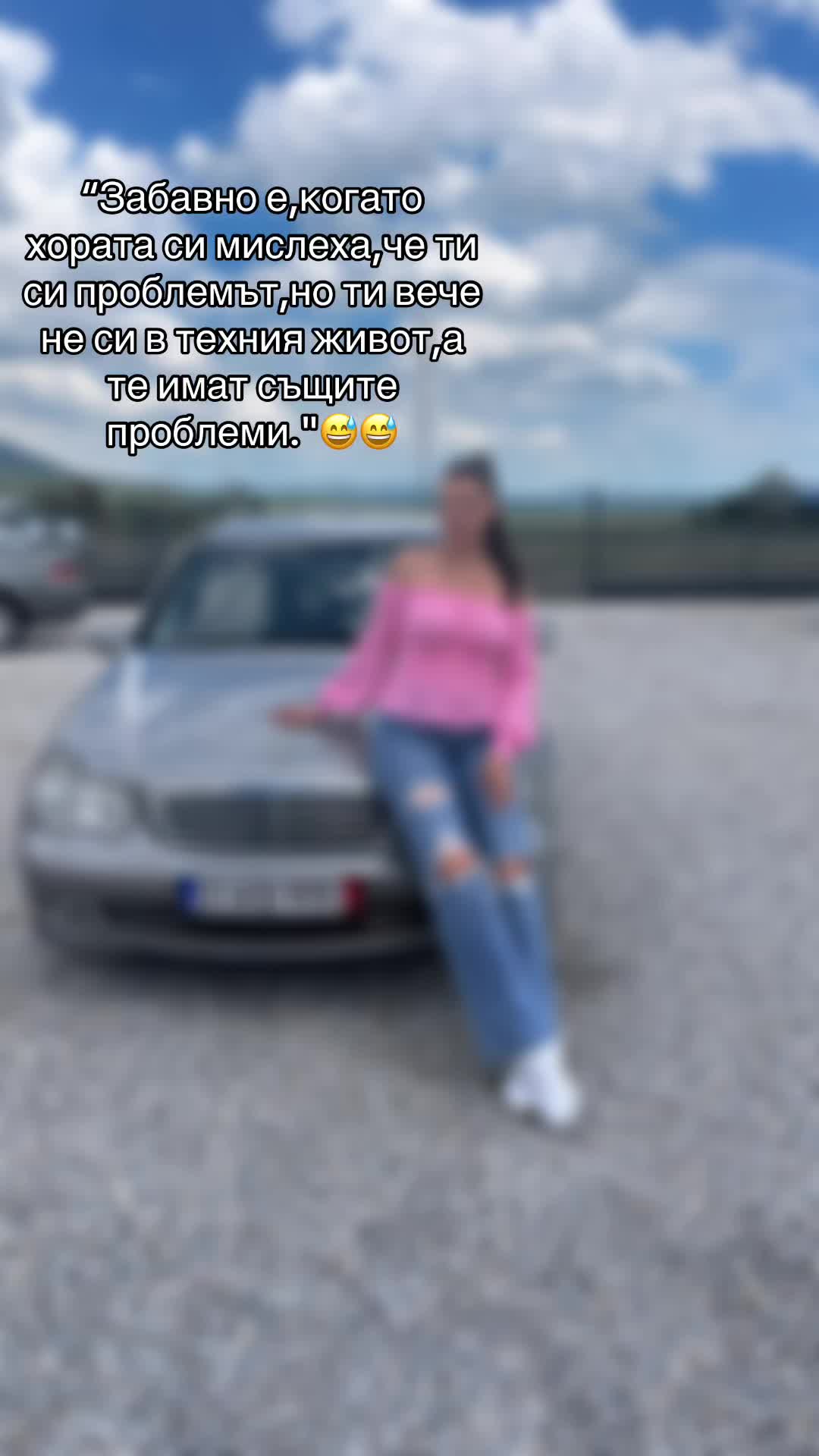 @🦋Виктория🦋
