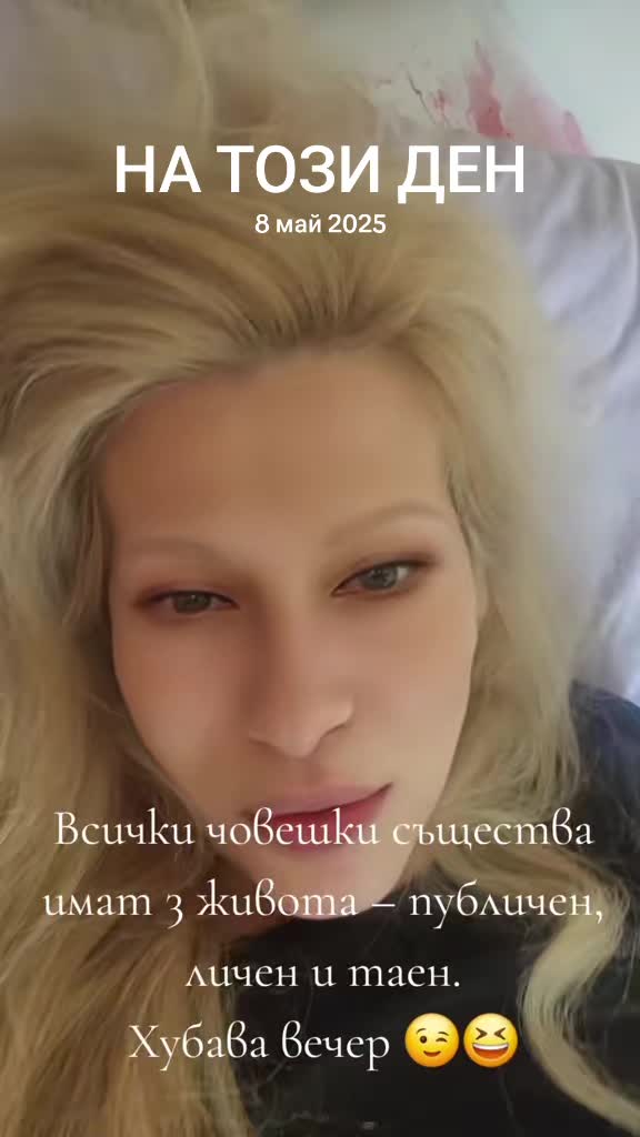 @EliHristova