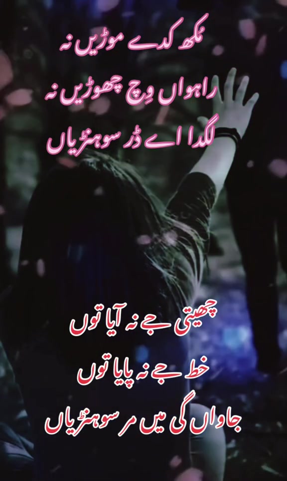 @Deemi Chohan