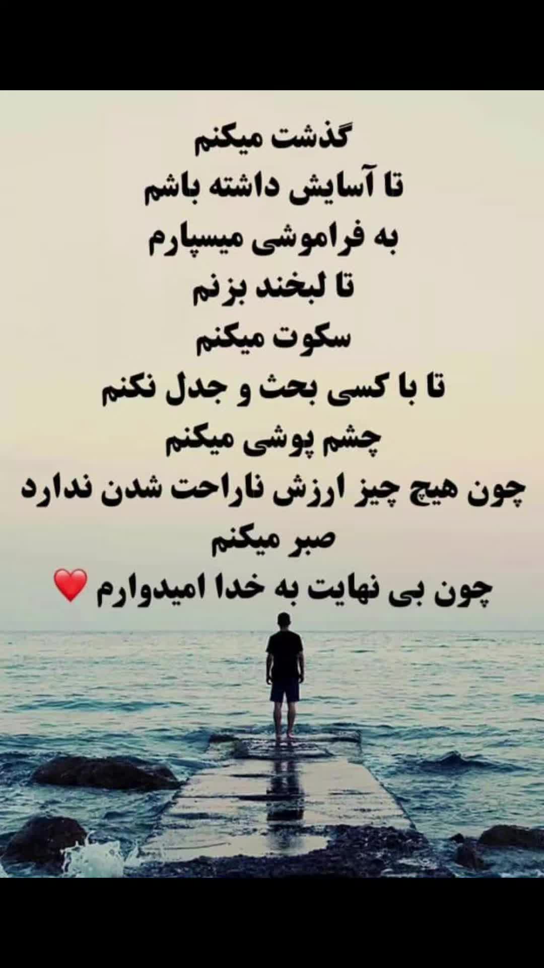 @Mohammad Soltani