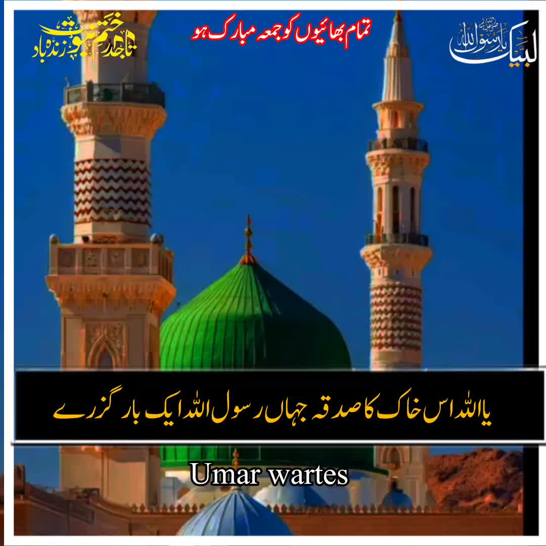 @☝️⭐༄گمنام مجاھد༄⭐💫