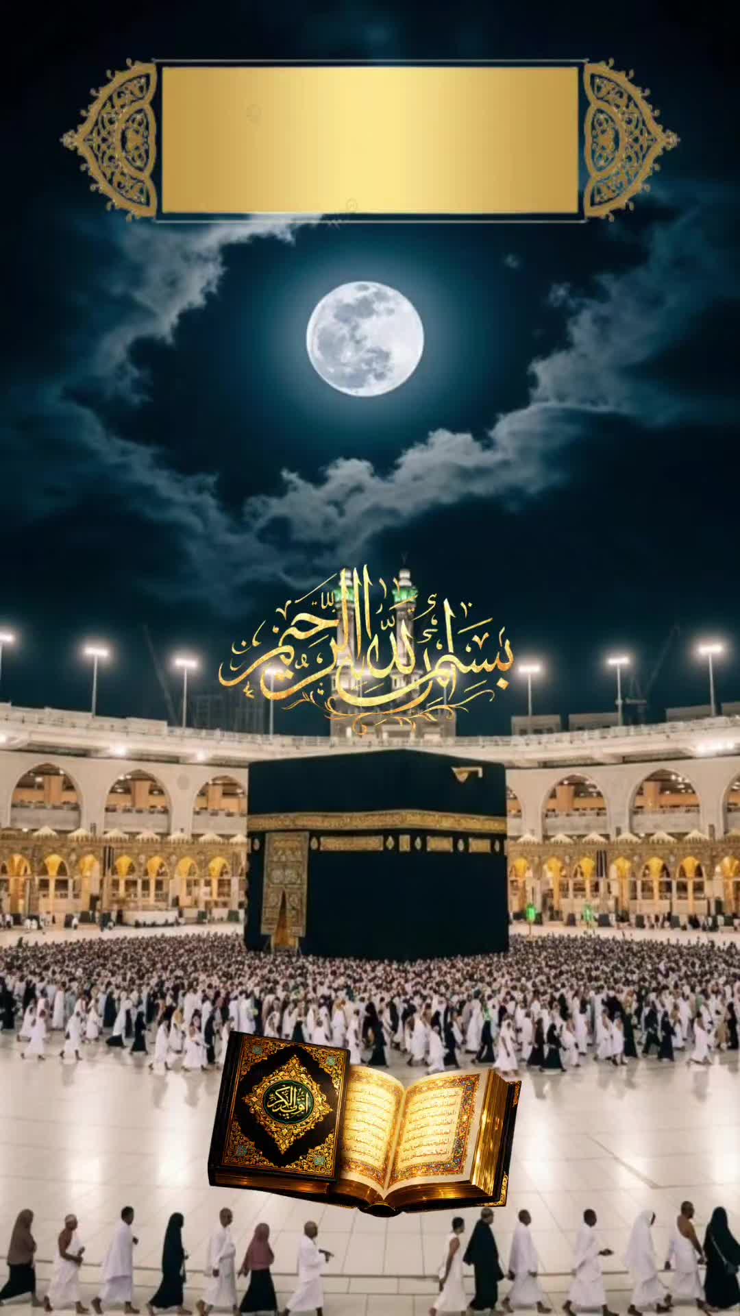 @woh jo rab hai woh  sab hai
