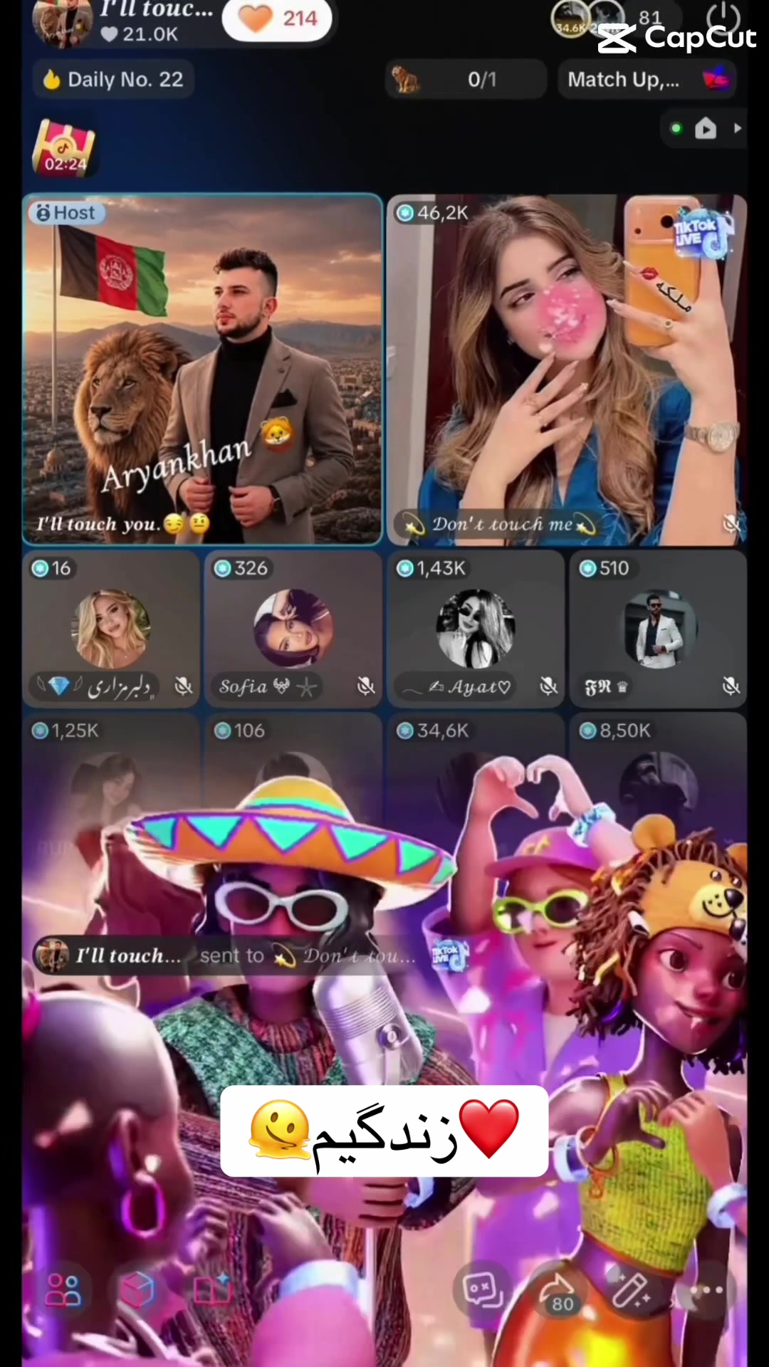 @𝑰&rsquo;𝒍𝒍 𝒕𝒐𝒖𝒄𝒉 𝒚𝒐𝒖.😏🤨