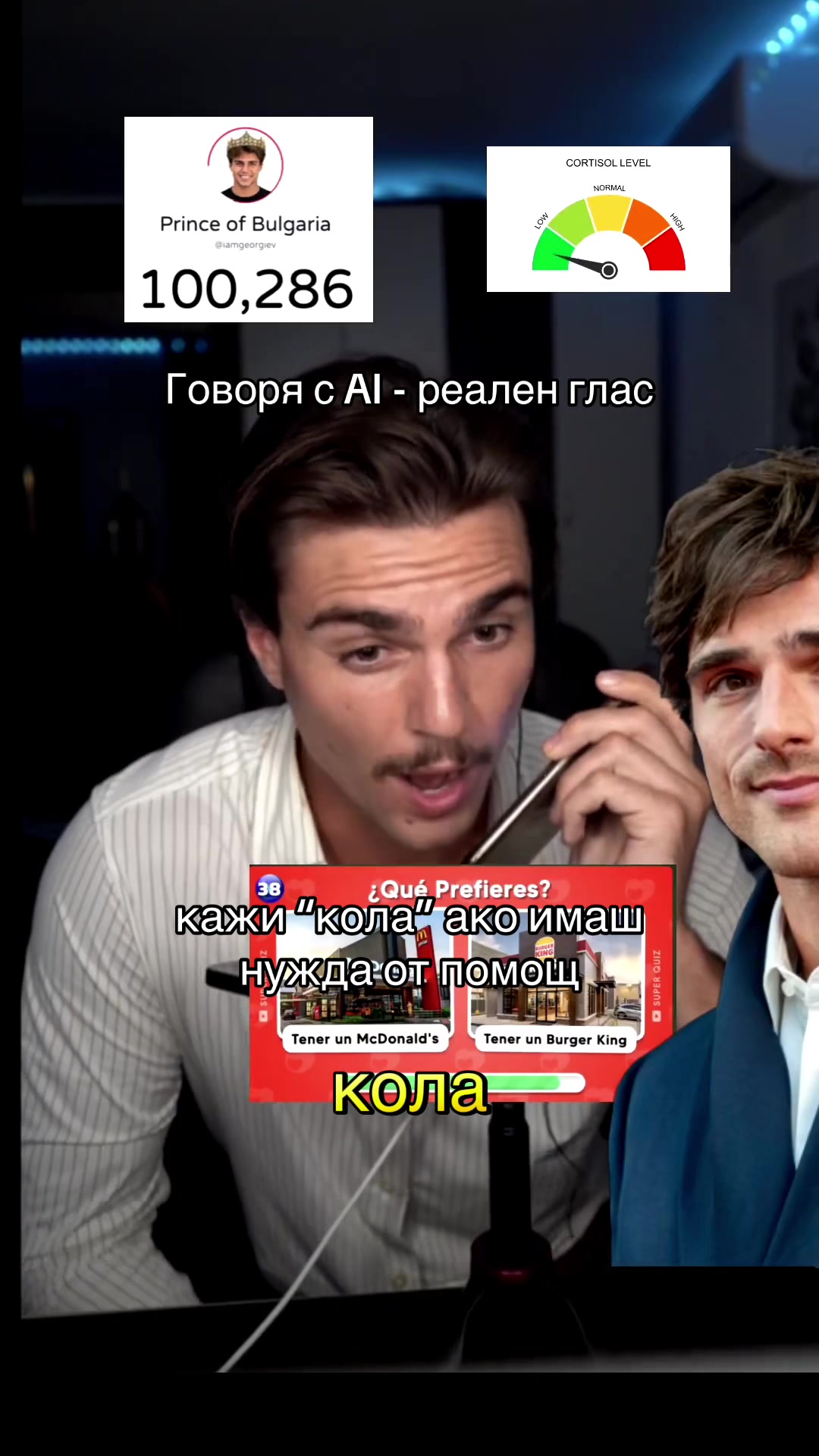 @Prince of Bulgaria