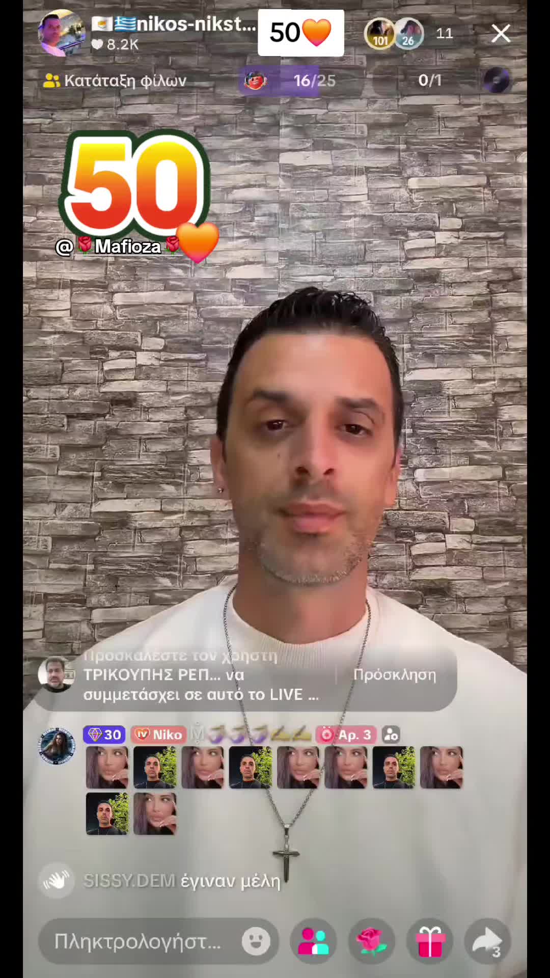 @🇨🇾🇬🇷nikos-nikstyll🙈