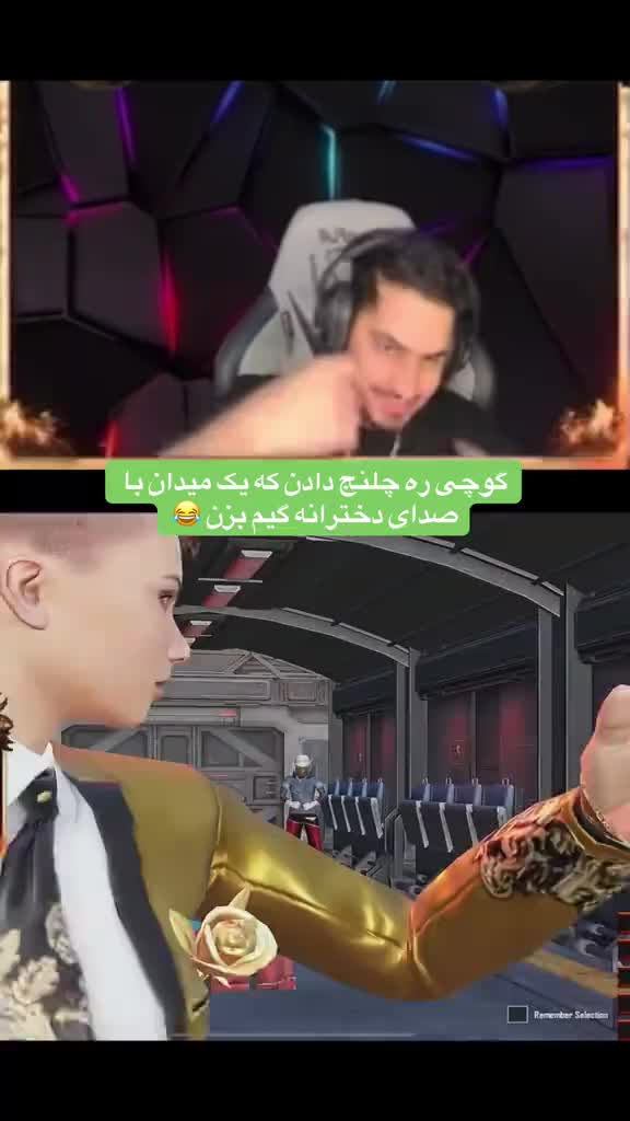 @PUBGmGUCCI👑⚜️