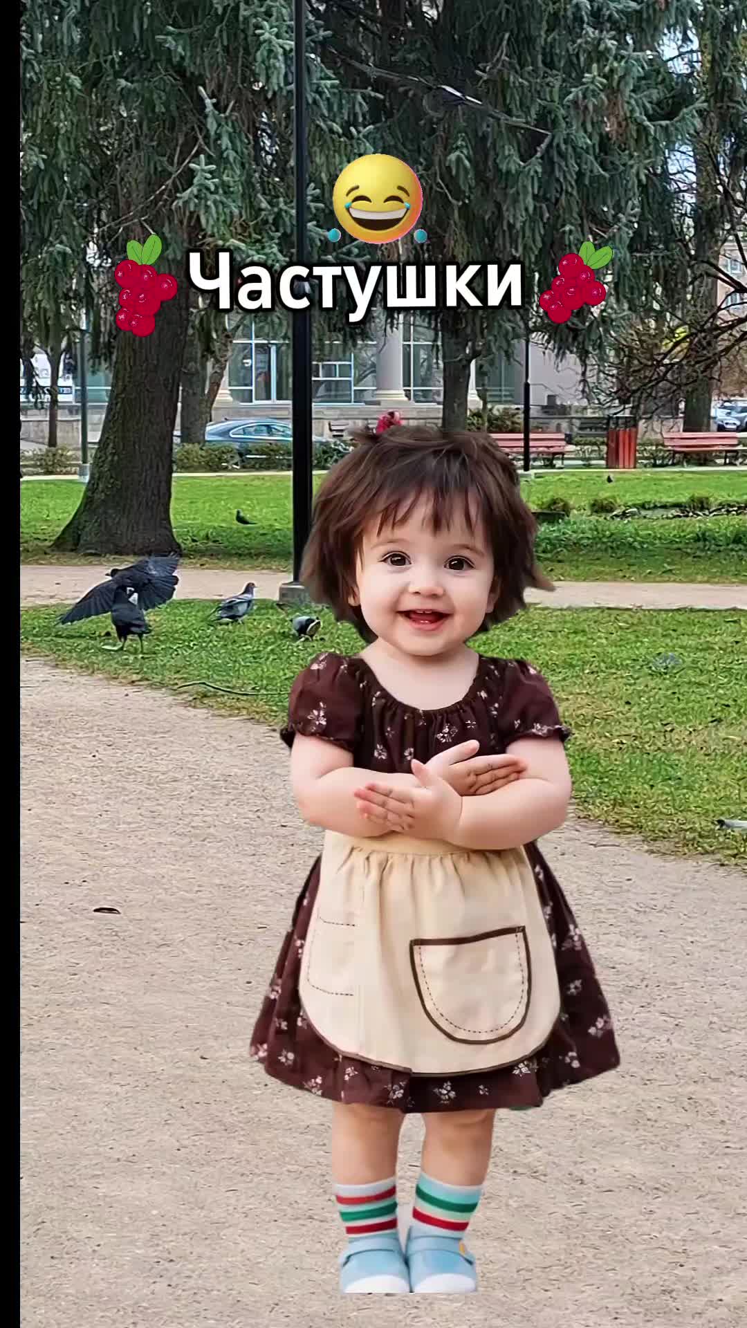 @Ирина Вовере
