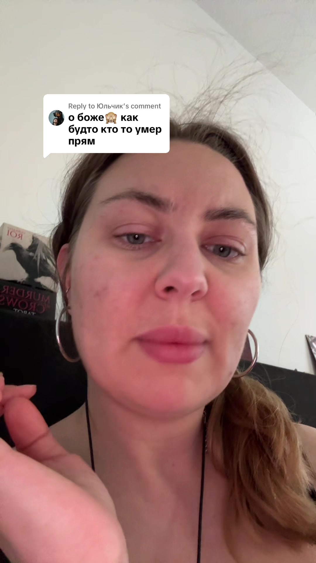 @Demofira💎