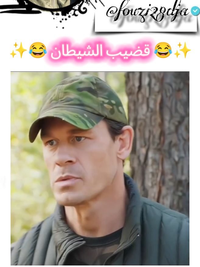 @𝔉𝔬༆⃝ 💥𝔲𝔷𝔦&sup2;⁸