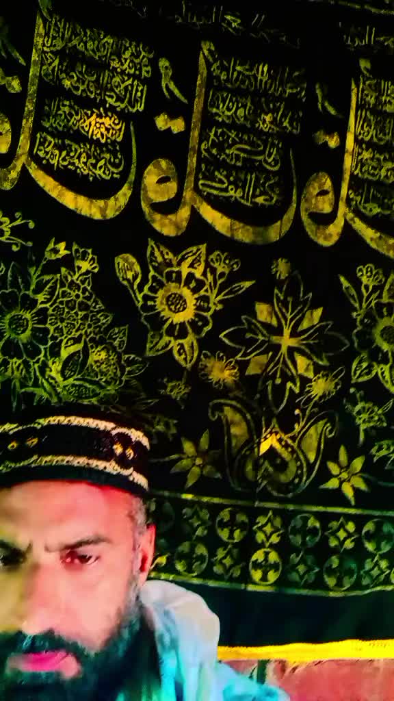 @Ali Ahmad qadri قلندری
