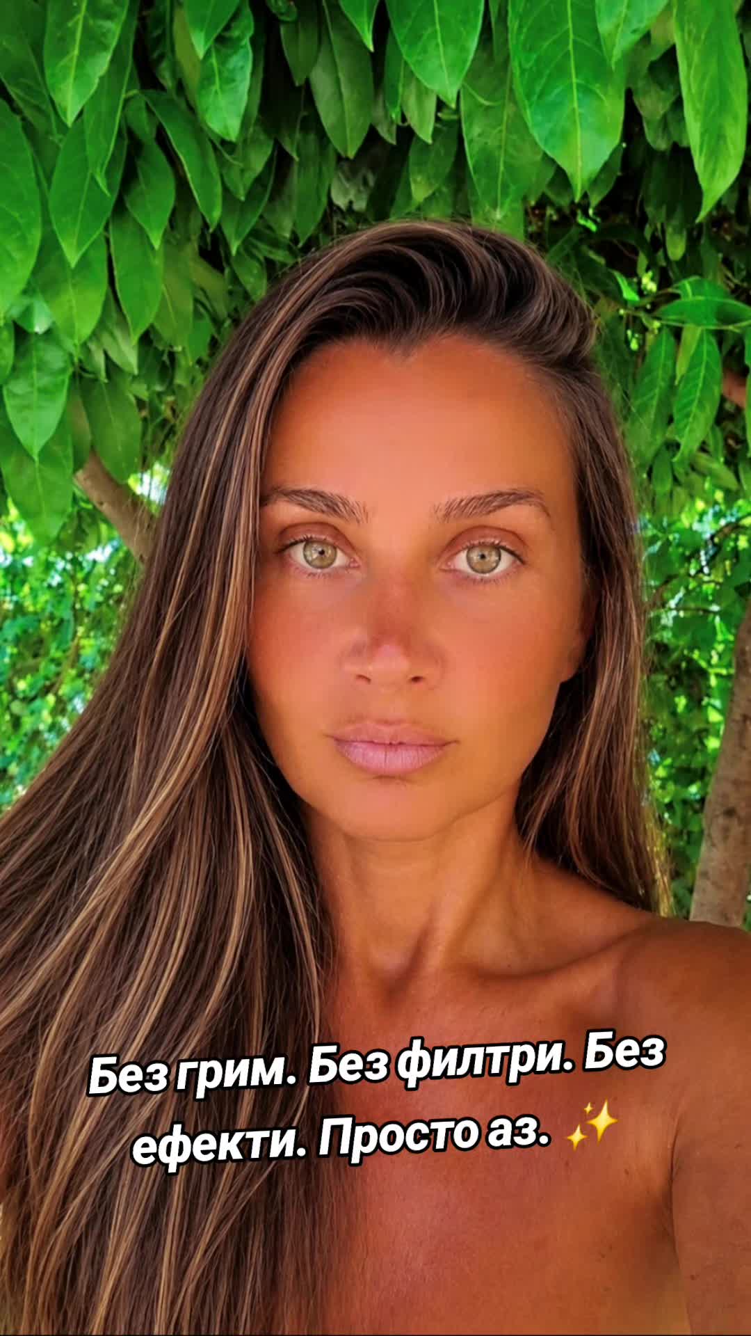 @АНИ 777